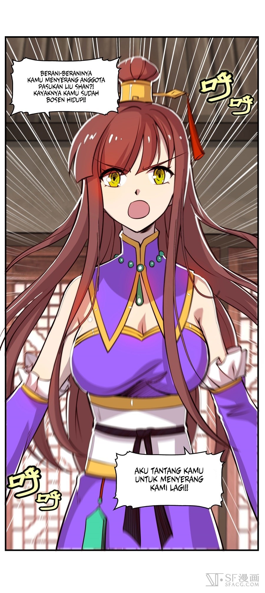Martial King’s Retired Life Chapter 21 Gambar 51